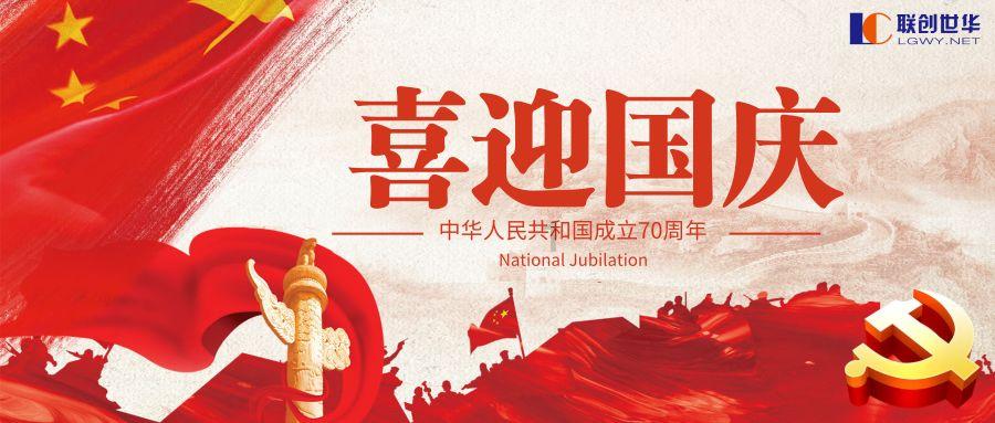 流放之路